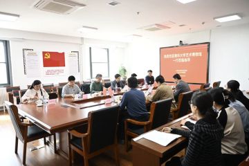 清华大学艺术博物馆及省文旅厅博物馆与社会文物处一行6人来我院调研交流