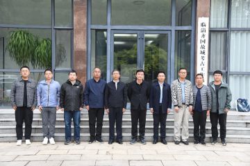 我院临淄工作站举行 “辽宁师范大学实习实践基地”揭牌仪式